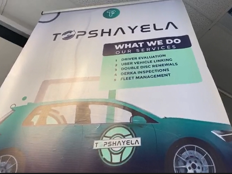 Top Shayela Chart